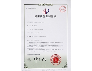 大慶變電流功率溫度調(diào)節(jié)設備