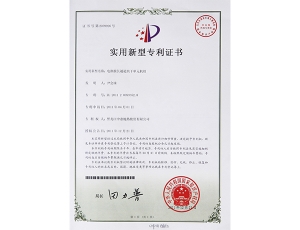 雙鴨山電熱膜長(zhǎng)通道烘干單元機(jī)組